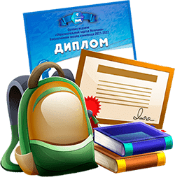 тьютор психолог как заставить ребёнка учится